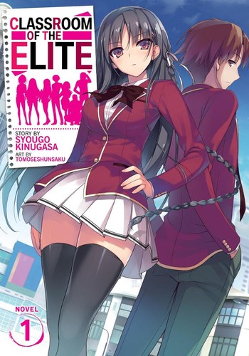 Classroom the elite light - of, (light