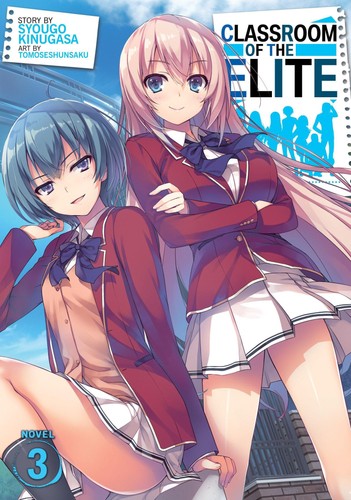 Syougo kinugasa classroom - classroom, of