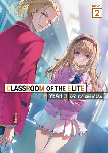 Classroom the elite year - elite:, 3