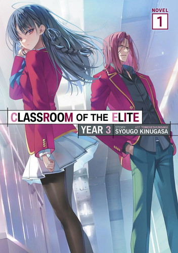 Classroom the elite year 3 - classroom,